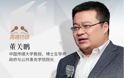 南方都市报专访董关鹏教授抗疫新闻发布是场考验耐力的马拉松