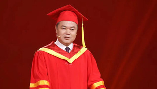 党委书记、校长廖祥忠在2022届毕业典礼上的讲话