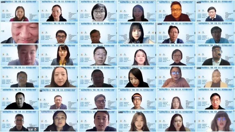 中国传媒大学传播研究院举办 “智能·传播·社会：跨学科融合与挑战”首届智能传播论坛