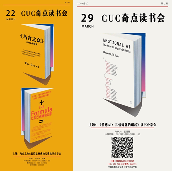 b1099cbe-007b-4a2c-8ebb-378e2390dddb.jpg