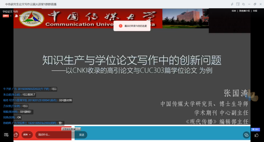 f244b21e-ffb1-4a97-8d3c-49771dc73b4d.png