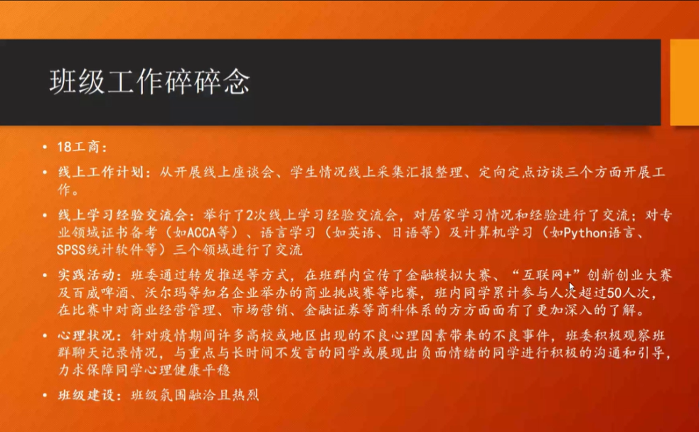 dc4136d9-9b25-49b4-a9c3-51519fde061a.png