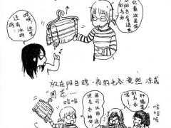 蒋晓佳漫画作品集