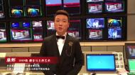 中国传媒大学2018艺考代言人视频