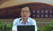 阎晶明：文学品质与经典魅力