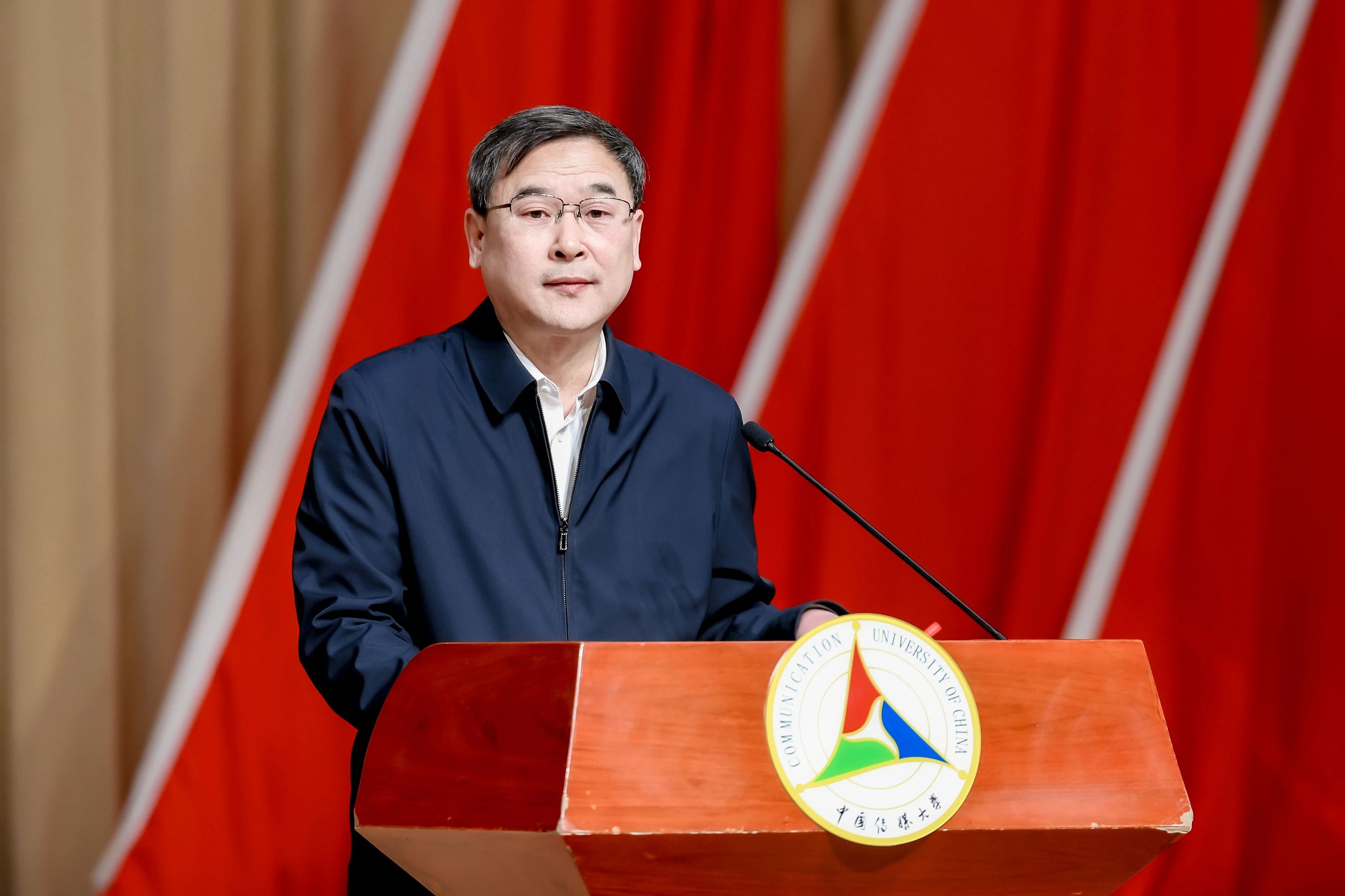 中国传媒大学2025年春季工作会议召开