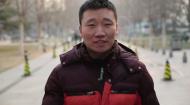 东街一号：《中传保安》
