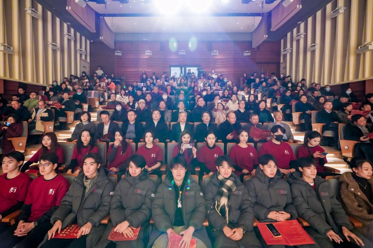 中传举行音乐厅启用仪式暨首场音乐会