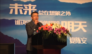 夏陈安：未来总在想象之外——谁决定了泛传媒的明天