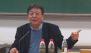 周岭：怎样读《红楼梦》