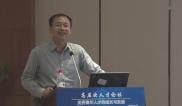 陈巍：优秀青年人才的成长与发展