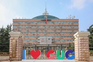 中国传媒大学云毕业典礼慢直播（三）