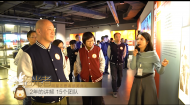 第十五届明星志愿者：陈栩