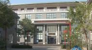 央视书画频道：走进中国传媒大学文学院艺术创作院