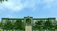 新闻传播学部新闻学院院片