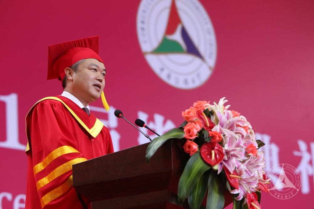 北京传媒大学高考分数_北京传媒大学分数线_北京传媒的录取分数线是多少