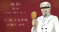 竟然是你