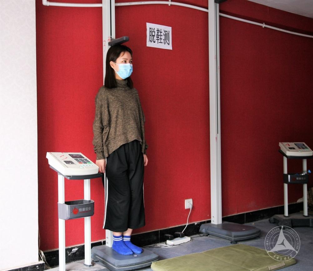 身高体重:为了达到"正常体重"指标,你是需要增重还是减肥?