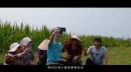 新闻传播学部实践教学成果展示：广播电视学（电摄方向）专业形象片