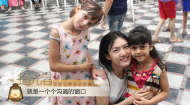第十五届明星志愿者：宫盛平