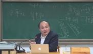 曹卫东-公共领域与大众文化批判(下)