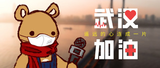 遥远心一片