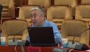 关战修：鼎天鬲地——北京从这里开始