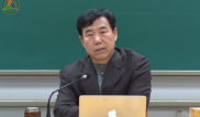 詹福瑞：中国古代的士（下）