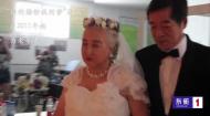 东街一号：《你的婚纱我的梦》