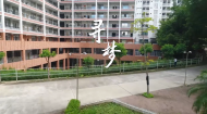2017暑期社会实践视频：艺术梧边界——记广西梧州八中支教