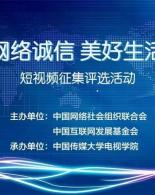 9月17日——9月23日活动讲座预告