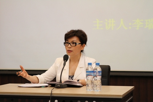 《新闻联播》主播李瑞英来校讲座并受聘我校播音主持艺术学院兼职教授